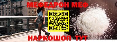 амф Бугуруслан