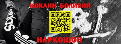 2c-b Бузулук