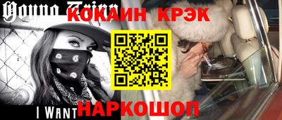 2c-b Бузулук