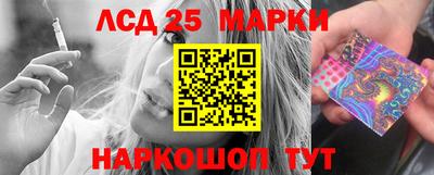 альфа пвп VHQ Будённовск