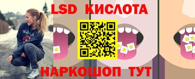 2c-b Бузулук