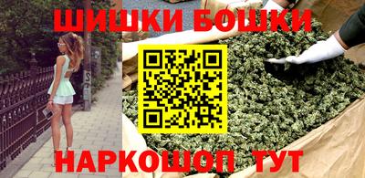 2c-b Бузулук