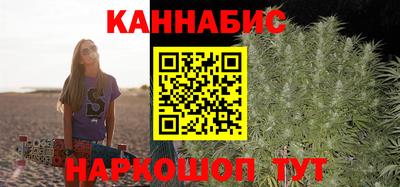 2c-b Бузулук