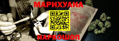 амф Бугуруслан