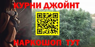 альфа пвп VHQ Будённовск