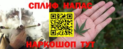 альфа пвп VHQ Будённовск