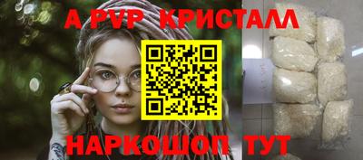 амф Бугуруслан
