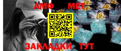 2c-b Бузулук