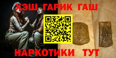 амф Бугуруслан