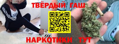 альфа пвп VHQ Будённовск