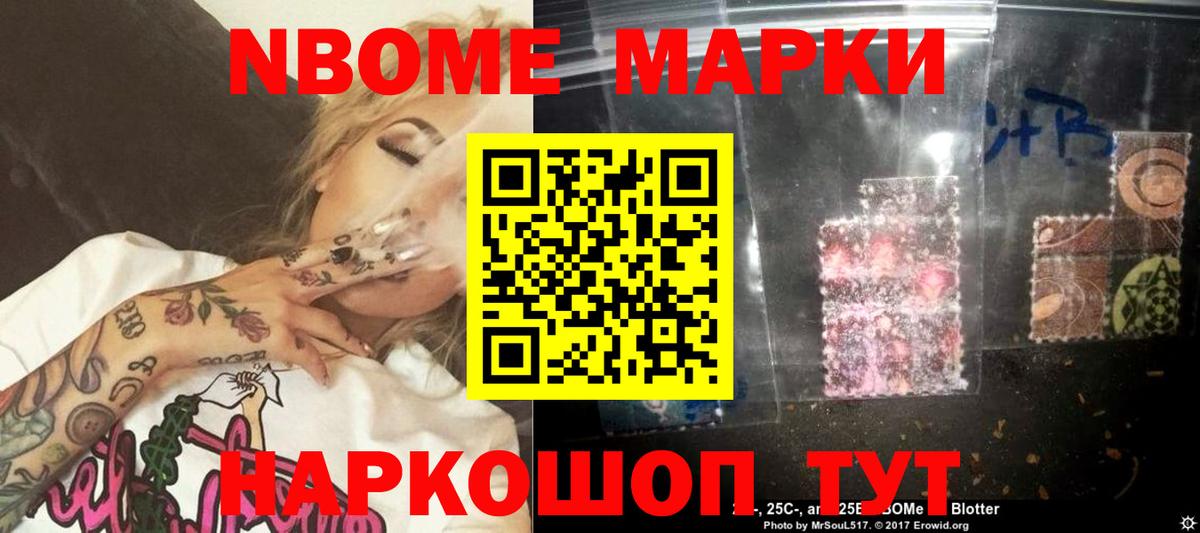Лсд 25 экстази кислота  Вход с VPN  ЛСД экстази кислота  Новоалександровск 