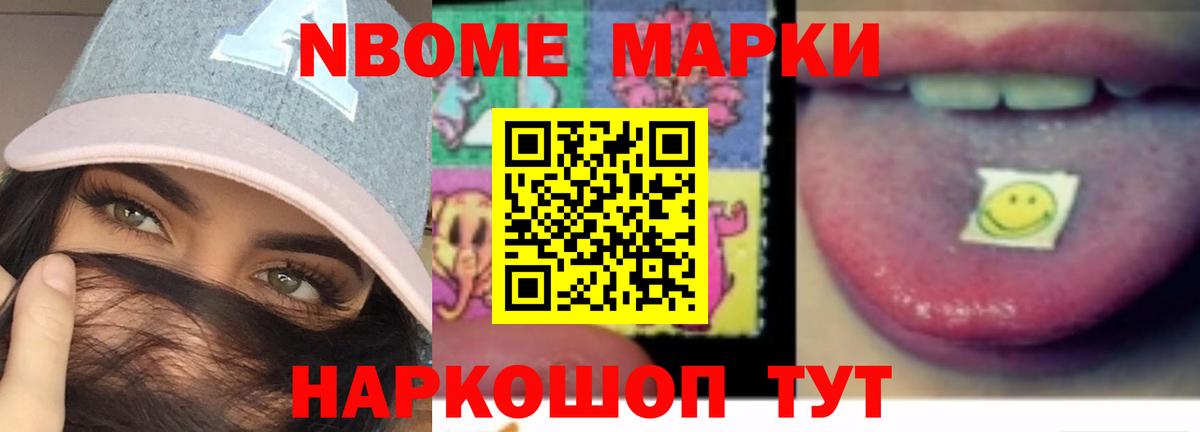 ЛСД экстази кислота Новоалександровск